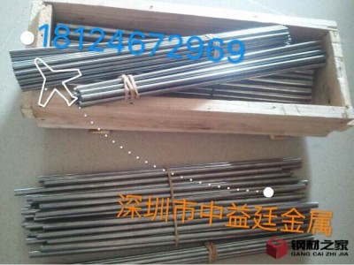 P10鎢鋼 硬度可以達到89 95HRA，正因如此，鎢鋼的產(chǎn)品 常見的有鎢鋼手表），具有不易被磨損，堅硬不怕退火，但質(zhì)脆的特性
