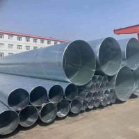 北京鍍鋅管較新價格多少-北京焊管廠家-北京熱鍍鋅-北京鍍鋅帶管廠家在哪里-北京鍍鋅管非標(biāo)定制