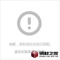 直銷(xiāo)海南不銹鋼鍍色屏風(fēng)廠(chǎng)家