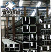 供應(yīng)高頻焊方管、Q345B直縫方形管管、低合金方矩管