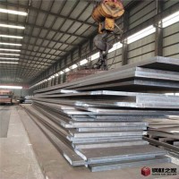 日本牌號SM490B鋼板屈服強(qiáng)度高易焊接用于橋梁船舶切割加工