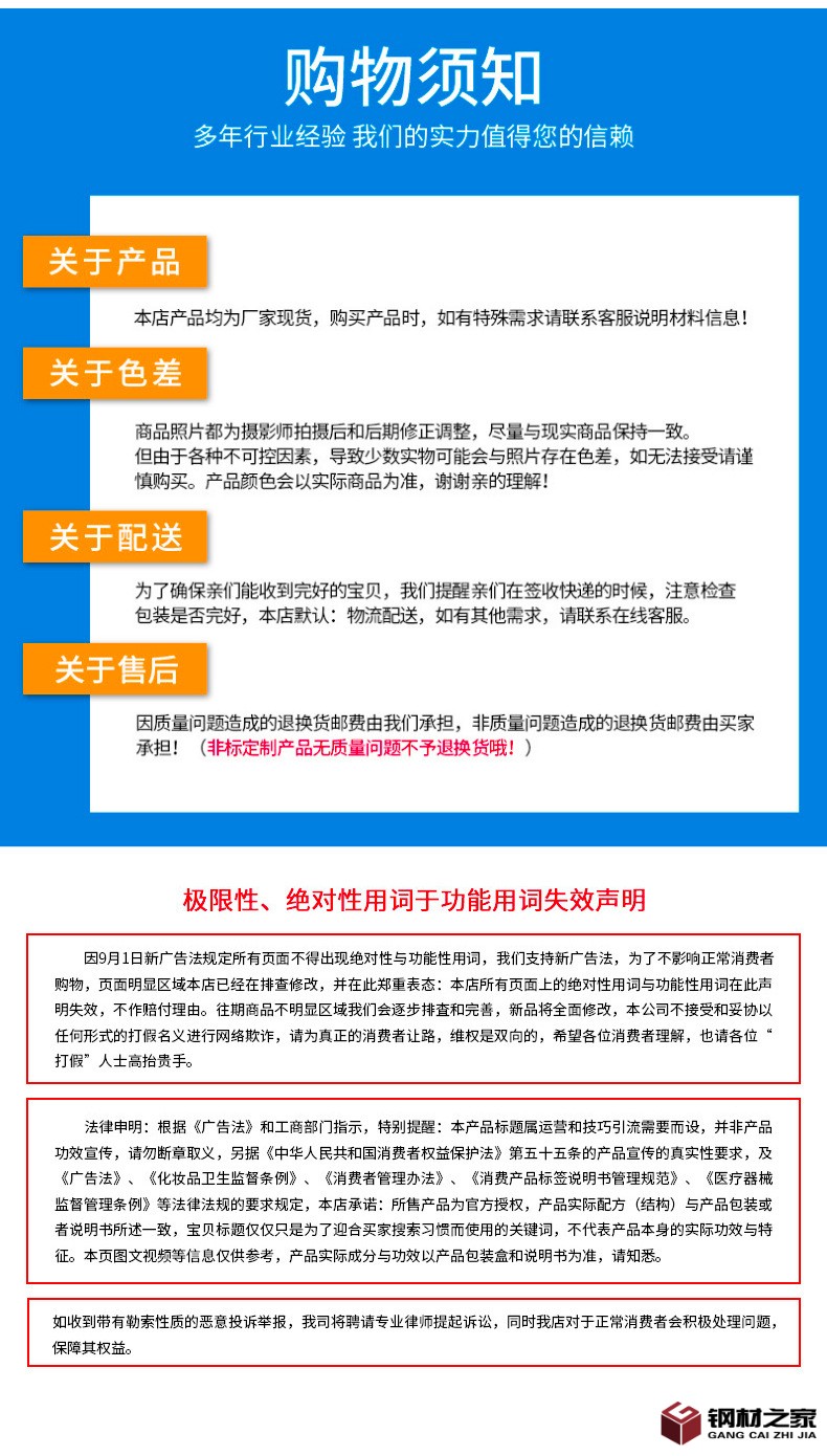 豐麗達_10.jpg