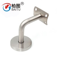 家裝樓梯扶手玻璃托配件不銹鋼實心墻托靠墻扶手多規(guī)格支架配件