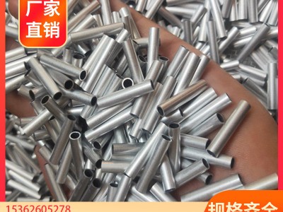 廠家供應(yīng)6061 6063鋁管 精抽毛細(xì)鋁管 鋁合金管 鋁套管 切割氧化