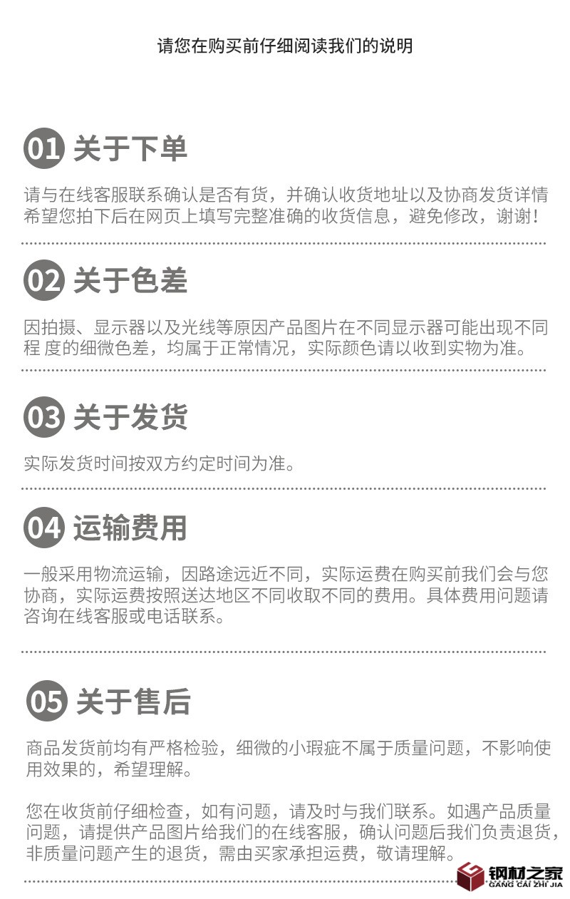 未標(biāo)題-2_11