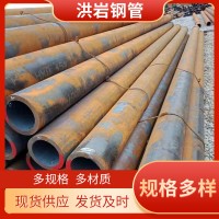 生產彈簧鋼機械機械配件用65mn無縫鋼管量大從優(yōu)按期交貨