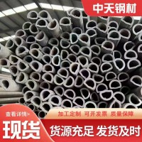廠家供應(yīng)異型方管矩異型管異型焊管螺旋焊管用于機(jī)械零部件、工具