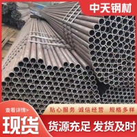 高爐耐火涂層吹氧管冷拔吹氧管機(jī)械用吹氧管小口徑薄壁細(xì)鐵管