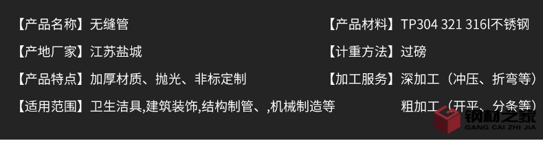 詳情頁(yè)1980_03.jpg