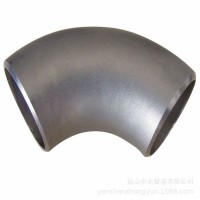 碳鋼無(wú)縫彎頭 90度國(guó)標(biāo)大口徑碳鋼彎頭 1.5倍碳鋼無(wú)縫焊接彎頭