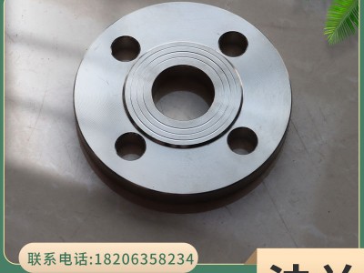 q235碳鋼法蘭 q235碳鋼法蘭毛坯 碳鋼法蘭生產廠家 廠家直發(fā)