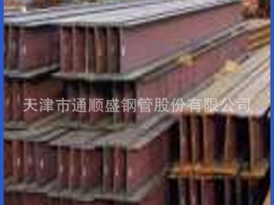 長期批發(fā)租賃鋼圍檁鋼圍檁定做 價格優(yōu)惠