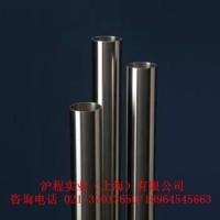 供應日標SUS416不銹鋼管耐熱鋼空心圓管 規(guī)格多可 切割