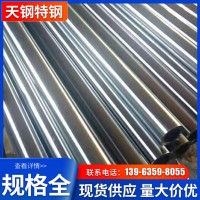 廠家銷售實(shí)心廣軸鍍鉻空心活塞桿無縫管鍍鉻棒 精密鍍鉻光軸