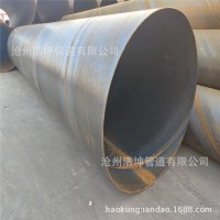 薄壁人防逃生管道鋼管 北京懷柔人防薄壁通風(fēng)螺旋管
