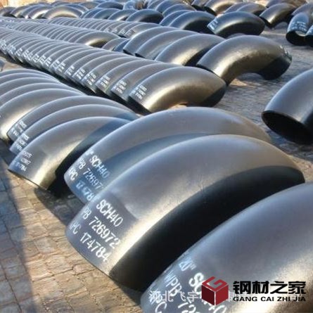 A335P91等材質(zhì)的彎頭