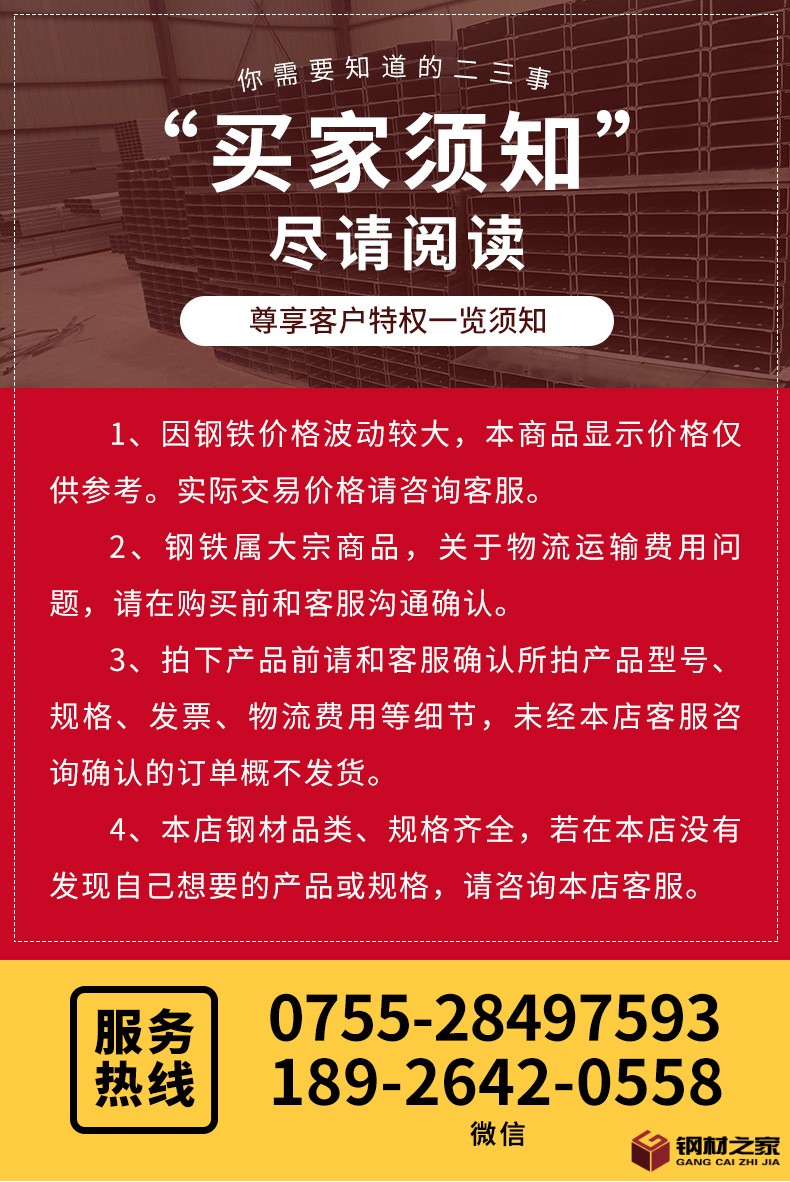 彩瓦_(dá)01.jpg