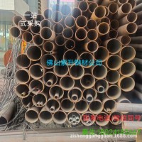 現(xiàn)貨供應(yīng) 冷氣空調(diào)石油消防 20# 無縫管結(jié)構(gòu)管