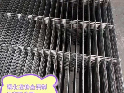 湖北【網(wǎng)片】廠家報價 [網(wǎng)片]廠家規(guī)格齊全 網(wǎng)片廠價優(yōu)惠