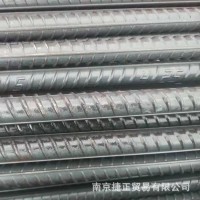 鴻泰螺紋鋼廠發(fā)江蘇一票到貨南京周邊、滁州天長(zhǎng)和縣送貨到工地
