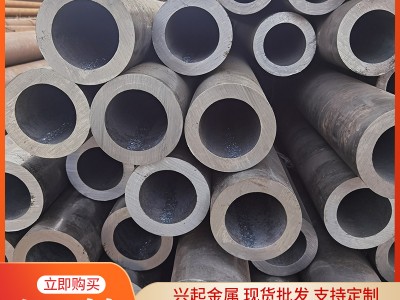 廠家供應20#無縫鋼管 45#厚壁無縫管 熱軋大口徑無縫 鋼管批發(fā)