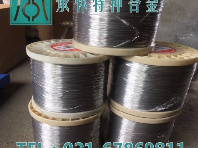 【承懷特種合金】供應(yīng)Cr20Ni80鎳鉻合金絲 Cr20Ni80鎳鉻絲
