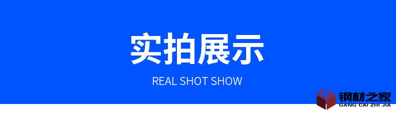 眾海詳情頁(yè)_12.jpg