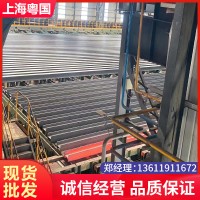 上?，F(xiàn)貨H型鋼h型鋼工字鋼熱軋H鋼100*50*5*7 100*6*8 125*60 *6*8
