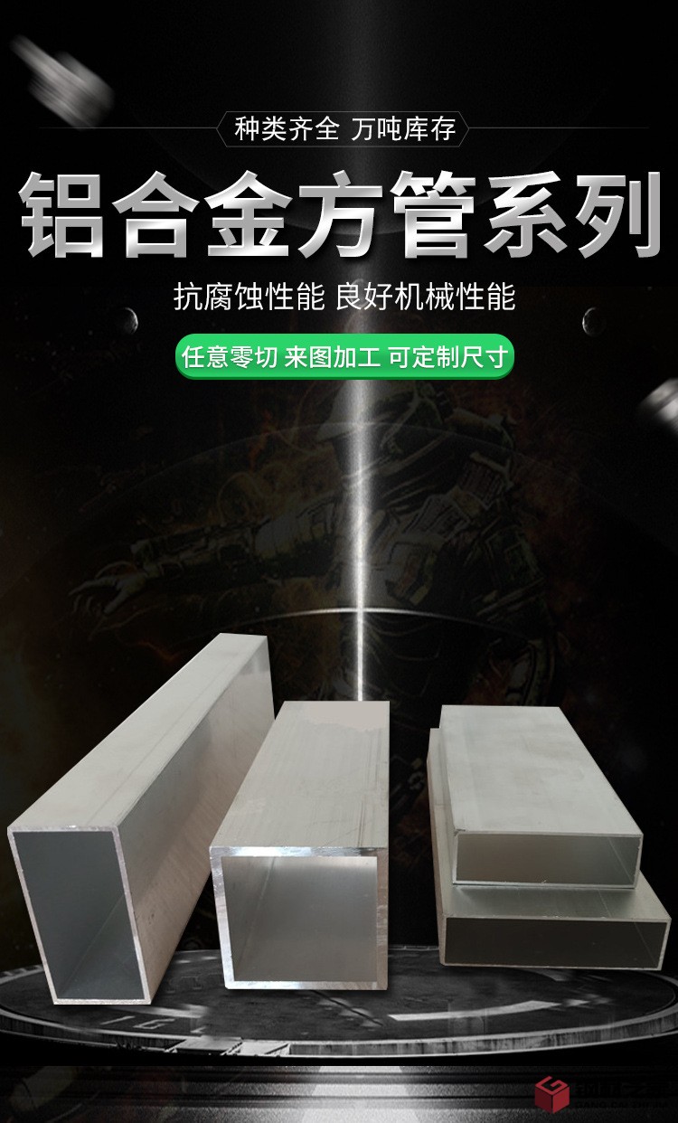 詳情_(kāi)01.jpg