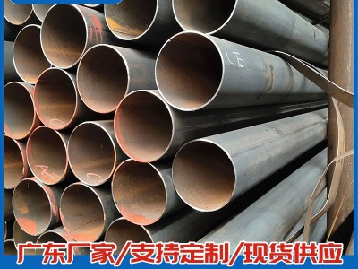 佛山廠家焊管供應(yīng) 建筑工地二手排柵管 鍍鋅焊鋼管 Q345架子焊管