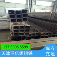 Q345E圓管 耐低溫性能穩(wěn)定Q345E無(wú)縫方矩管 Q355NE方管報(bào)價(jià)優(yōu)惠