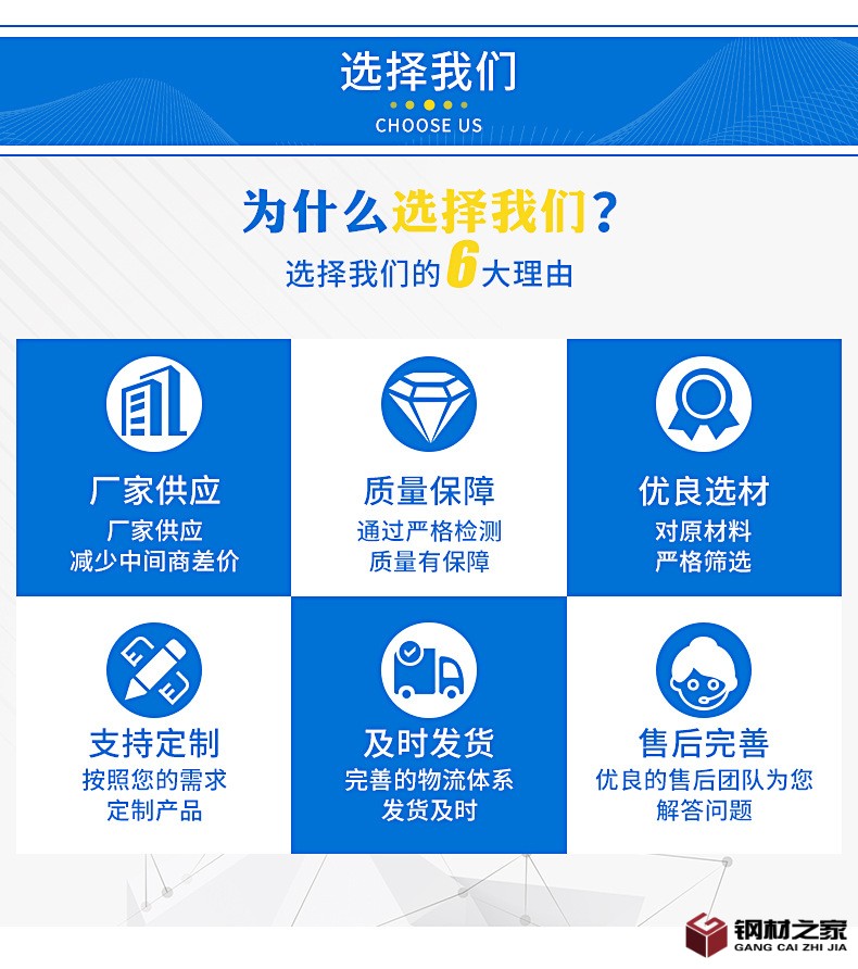 折邊機-詳情_07