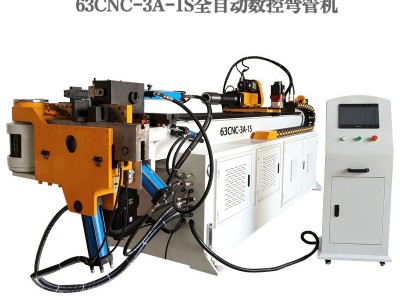 全自動上下料彎管機自動化生產(chǎn)線不銹鋼管彎管機