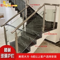龍?zhí)┨輼I(yè)供應不銹鋼樓梯立柱 樓梯扶手立柱 樓梯立柱 耐腐耐蝕