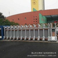電動(dòng)伸縮門 智能安防 伸縮大門廠家 廠家直銷