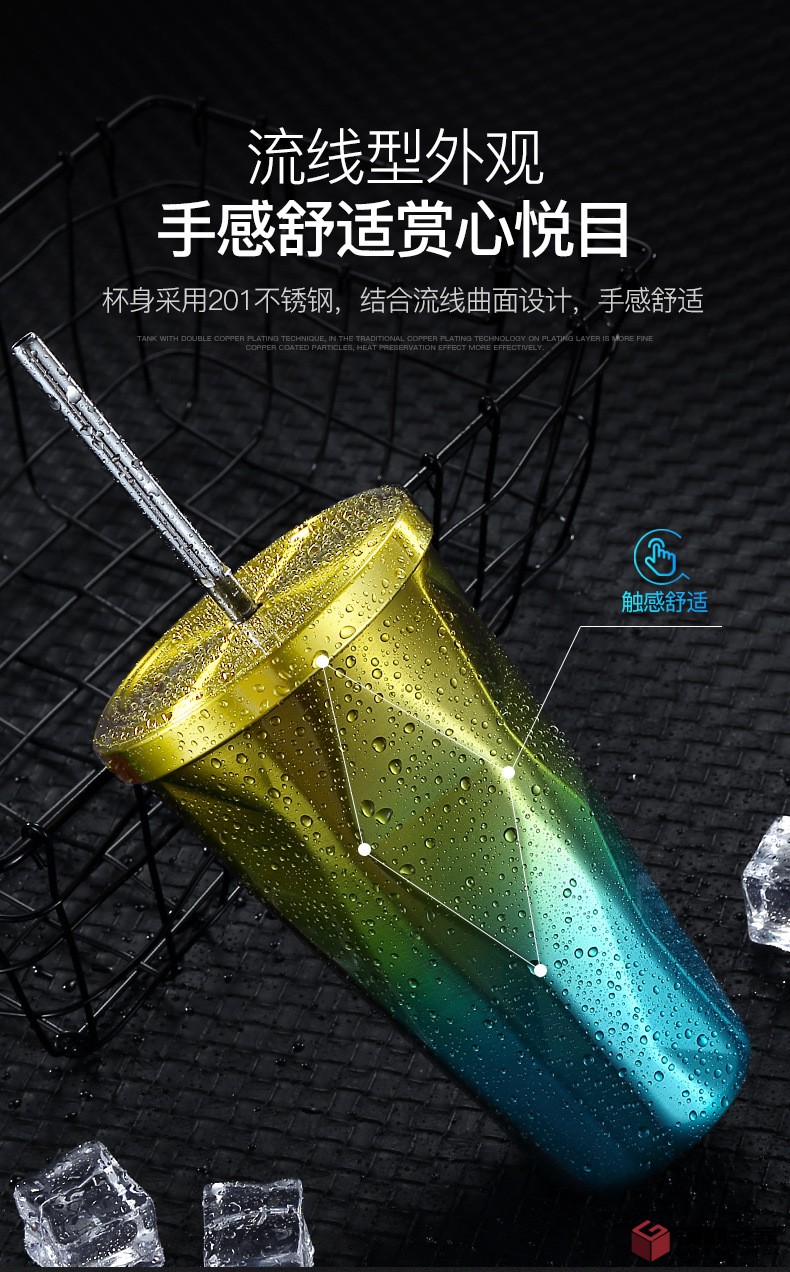 隨手杯_10