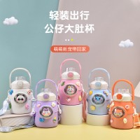 網(wǎng)紅爆款公仔兒童壺手提卡通學生吸管杯手提316不銹鋼兒童保溫杯