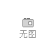混凝土鋼承板，鍍鋅壓型鋼承板型號(hào)